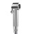 Гигиеническая лейка Bossini Paloma Gom B00457.030 Easy Clean цвет хром