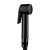 Гигиеническая лейка Bossini Paloma Flat B00462.073 Easy Clean цвет чёрный матовый