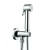 Гигиенический набор Bossini Paloma C69013.030 Easy Clean лейка, шланг (125 см), шланговое подключение цвет хром